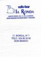 /album/don-benito/la-ronda-don-benito-jpg/